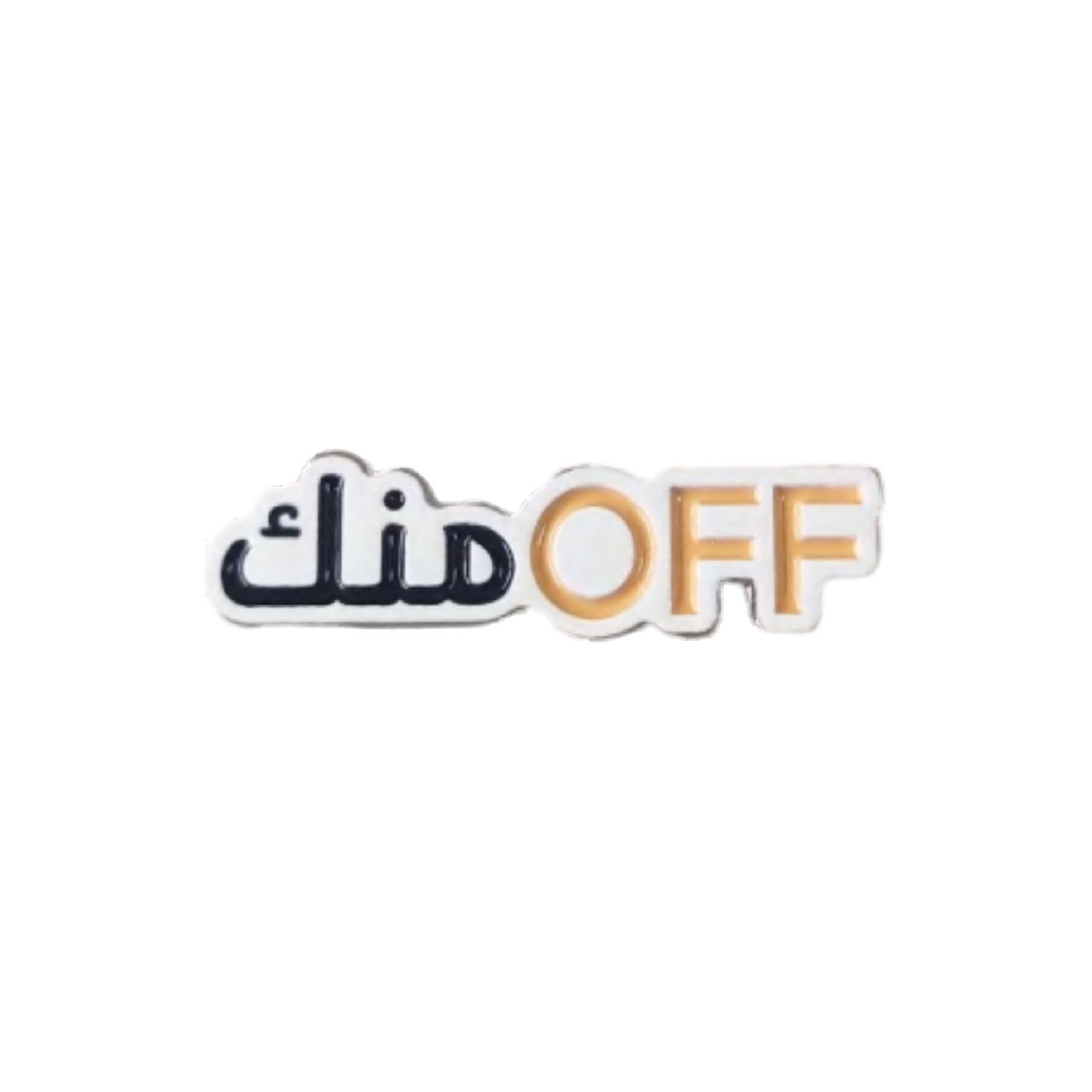 OFF Menak Metal Sticker