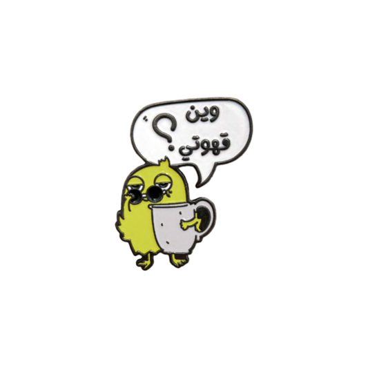Coffee Chick Arabic Metal Sticker
