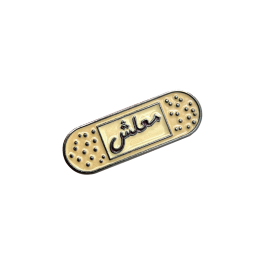 Bandage Ma3lesh Metal Sticker